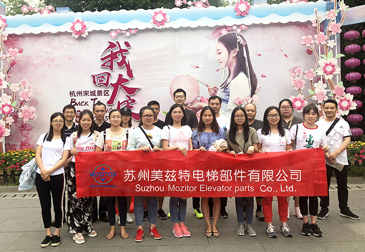Zhejiang’s three-day tour ended successfully