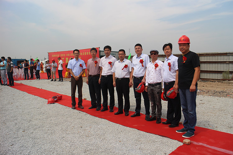 Warmly congratulations for the start of new plant project construction of Suzhou Mozitor Elevator Co.